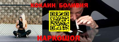 каннабис Мариинск