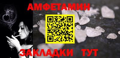 MDMA Малоярославец